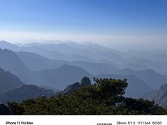 -黄山风景区