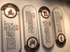 -乌镇东栅景区-应家桥皮影戏馆