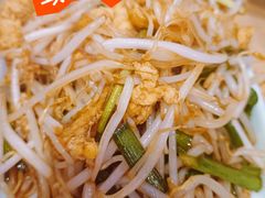 -宏状元现熬粥·京味菜(三里河店)