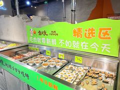 -生火火·地摊小炉子烧烤(龙湖北城金冠店)