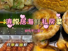 -陶缘一号·四季缘·老字号顺德菜·户外婚礼家宴(西滘店)