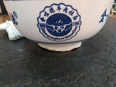 -金味德牦牛肉拉面(天水路店)