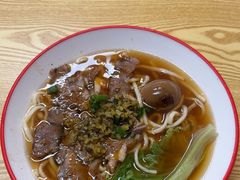 -咬金面馆(广州首店)