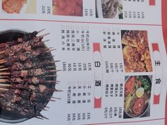 -九喜龙虾(凤城六路直营店)