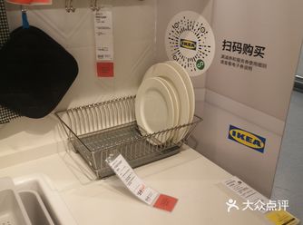 宜家的设计风格真的很漂亮呀，北欧简约风，高端大气上档