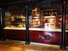 门面-兴盛德·麻辣花生大王·老店(中山路店)
