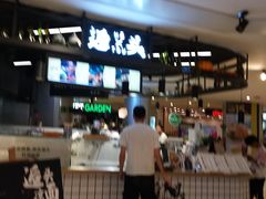-永辉超市(凯德·天府店)