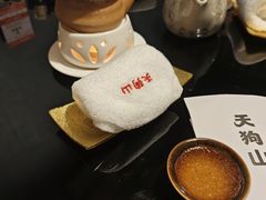 -天狗山料理(省体店)