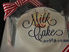 -巴黎贝甜(印象城店)