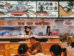 -云味馆·云南菜·云南米线(景田店)