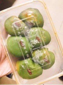 -老半斋(福州路店)