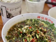 雪里蕻牛肉粉-肆姐面粉馆(坡子街店)