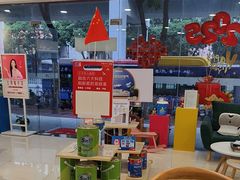 -立邦(益宝装饰城专卖店)