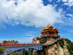 -老君山风景名胜区