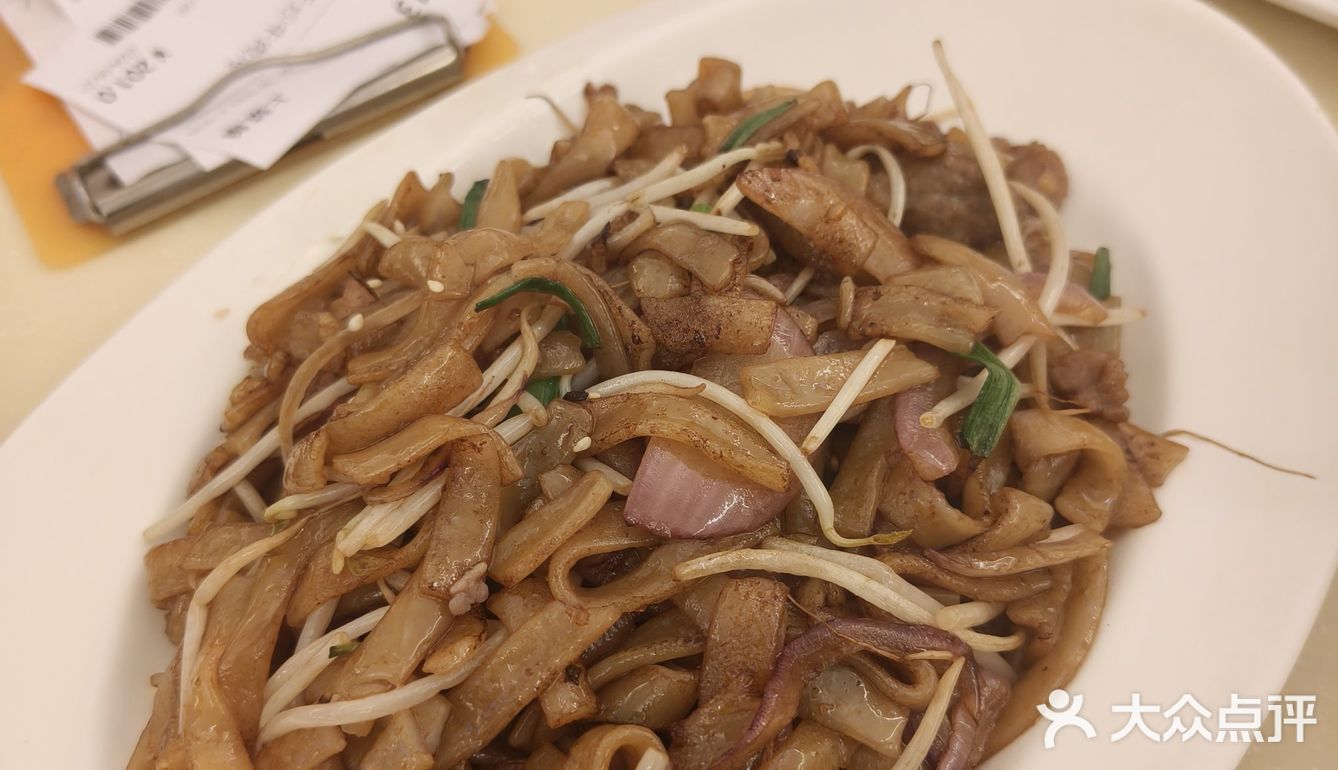 必尝港式特色