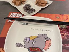 -探炉·香辣豆花烤鱼(笋岗宝能环球汇店)