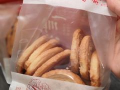 -老香齋(五角场店)