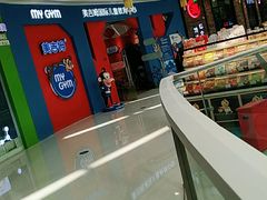 -美吉姆国际儿童教育中心(湛江招商花园城店)