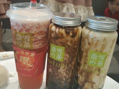 -奈雪的茶(漫广场店)