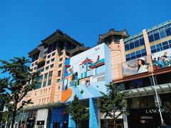 -王府井步行街