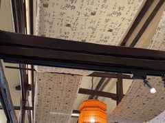-乌记大厨餐厅
