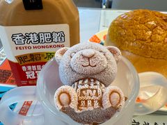 -肥韬茶餐厅(海上世界店)