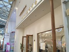-风吟仟茶(友阿店)