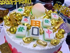 -贝紫Style(木马公寓店)