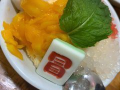 -冒椒火辣(奎星楼街店)