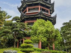 -岭南和园