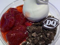草莓奥利奥拌拌碗-DQ·蛋糕·冰淇淋(城南嘉园店)
