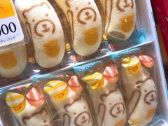 -TIAT DUTY FREE SHOP NORTH(羽田机场店)