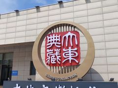 -吉林市博物馆