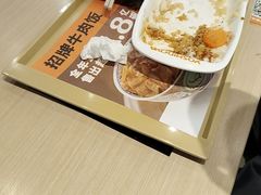 -吉野家(回龙观同成街店)