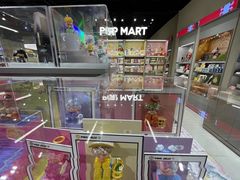 -泡泡玛特POPMART(北国先天下店)