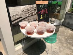 -正南齐北·老街糯米团(洪崖洞店)