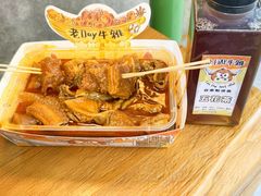 -官也街