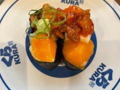-KURA寿司(博多中洲店)