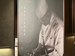 -蝴蝶里·粤菜·点心(滨江龙湖店)