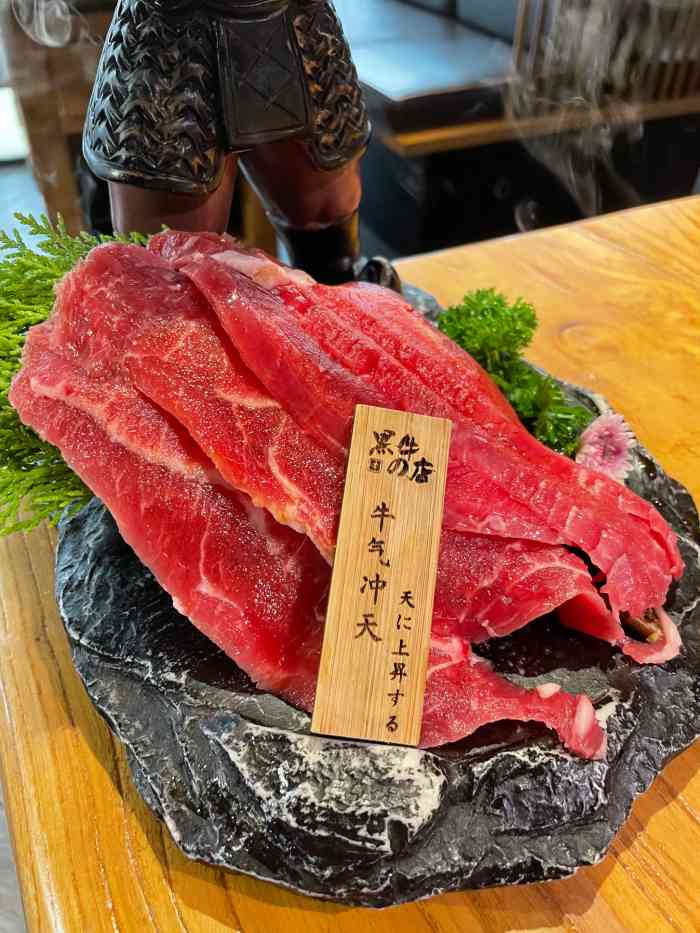 黑牛の店(石家庄万象城店)-"种草万象城里的精品烤肉店店名:黑牛の店.