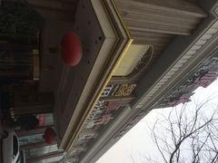 门脸-顺峰(南二环店)