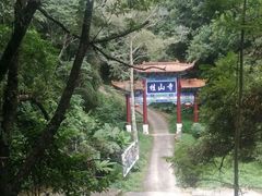 -桂山风景旅游区