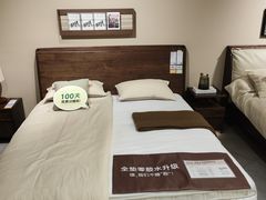 -源氏木语(拱墅万达店)