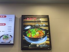 -小胖子羊肉馆·烧烤(龙茗路店)