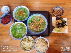 -清真马杰山牛肉汤馆