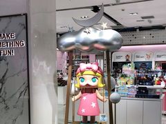 -泡泡玛特POPMART(国金街店)