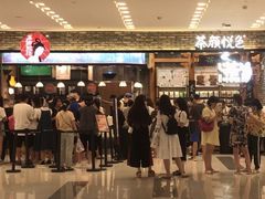 -凯德广场(武胜路店)