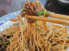 -焦家巷面馆