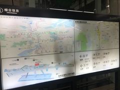 -狮子山(地铁站)