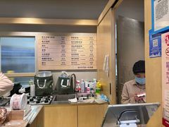 -安上烘焙 ENCHANTE(湖滨道购物中心店)